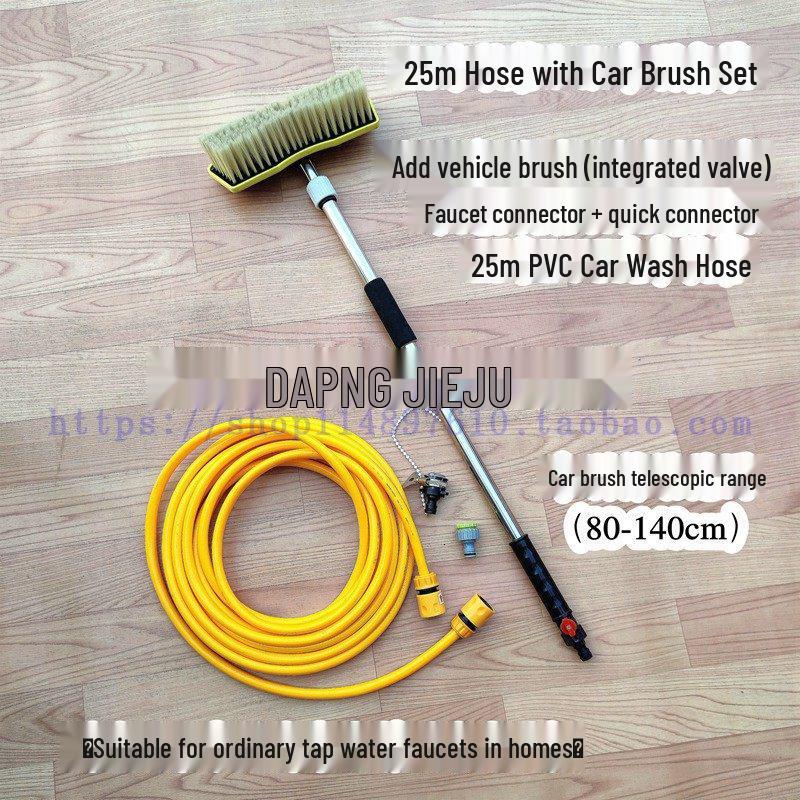 Telescopic Handle Car Wash Brush with Soft Bristles & Water Spray