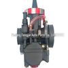 Maikuni PWK Serie Vergaser für Motorrad und ATV Racing (28mm, 30mm, 32mm, 34mm)