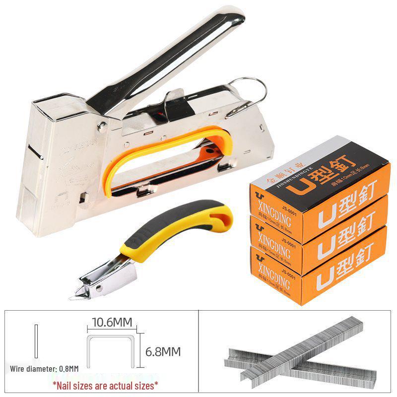 Manual U-Type Nail Gun for Spray Painting, Upholstery, and Canvas - Model 1008F