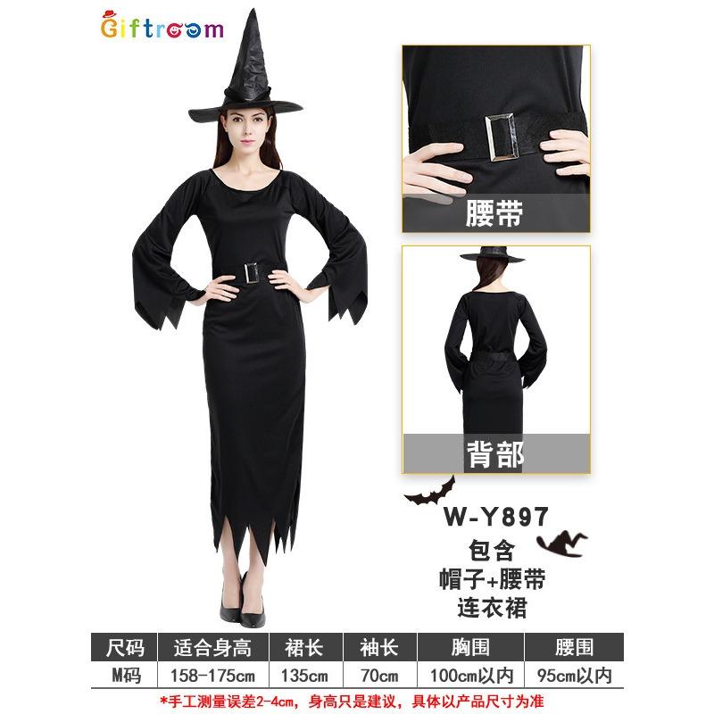 Halloween Costume Witch Ghost Ghost Bridal Ball Cosplay Witch Vampire Dress