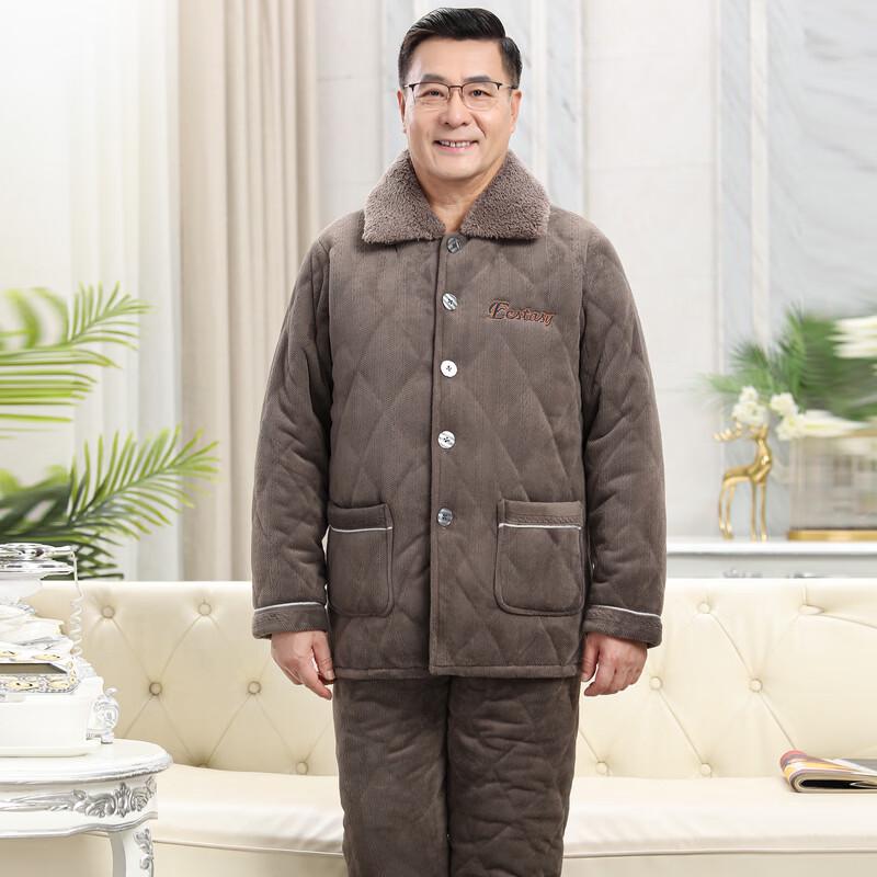 YUZHAOLIN Men's Thermal Winter Pajama Set