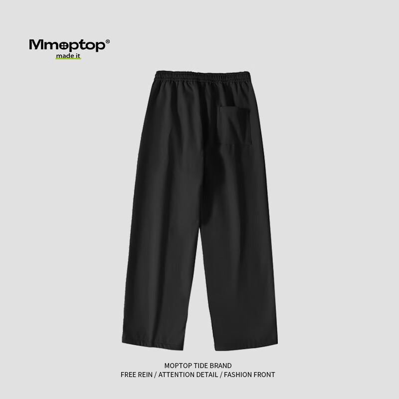 MMOPTOP Trendy Loose Casual Pants for Men, Spring And Summer Japanese-Style Simple Solid Color Straight-Leg Trousers K2607, Black, 2XL
