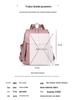 Women's Multifunctional PU Travel Backpack - Large Capacity, Solid Color, Outdoor Storage