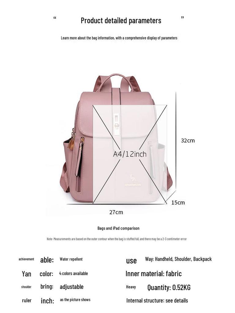 Women's Multifunctional PU Travel Backpack - Large Capacity, Solid Color, Outdoor Storage