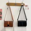 Solid Color Business Messenger Bag PU Leather Crossbody Bag Simple Men's Shoulder Bag  Unisex