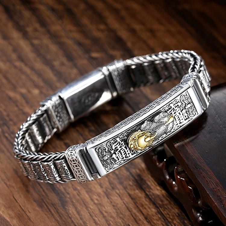 Lucky Treasure Pixiu Passepartout Bracelet Men's Transfer Beads