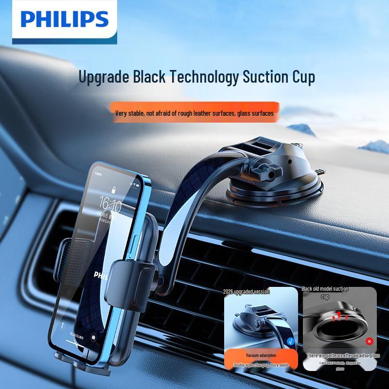 Philips Universal Gravity Car Phone Mount