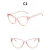 Ladies' glasses, retro cat-eye glasses.