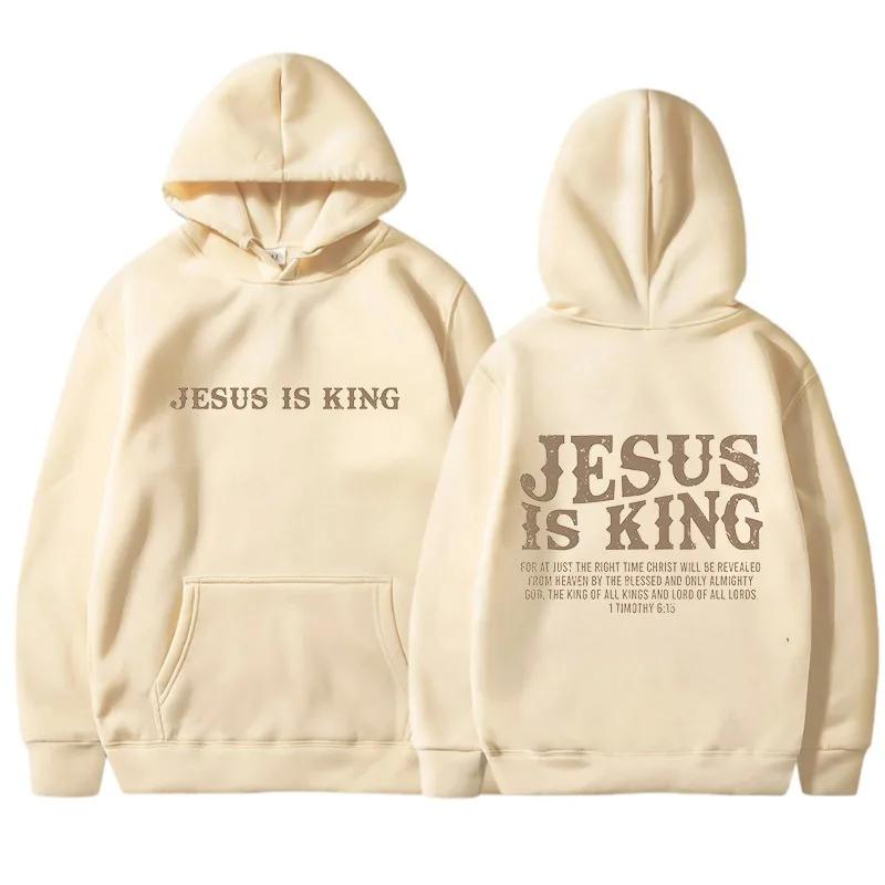 JESUS IS KING New Autumn and Winter Loose Hip-hop Ins Hoodie Amazon Plus Velvet Solid Color Letter Print Street Sweater