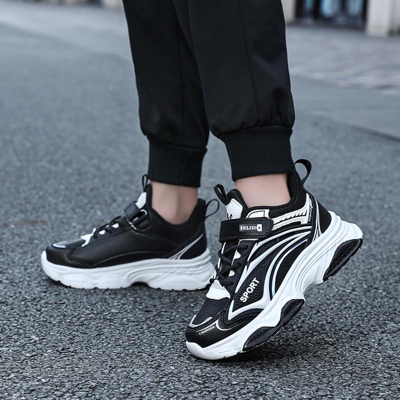 28-40 Children's Plus Size Simple and Fashionable Outdoor Sports Shoes Casual Shoes Running Shoes Men's and Women's Shoes