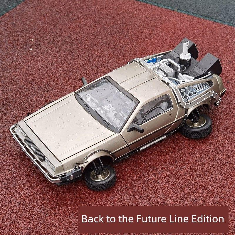 

Sun-star 1:18 Back to the Future Dmc12 Time Machine Flight Version Railway Version Alloy Car Model Car Model Army Green