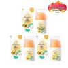 Giving Infant Hydrating Sunscreen Lotion SPF40 PA++ 45g X 3
