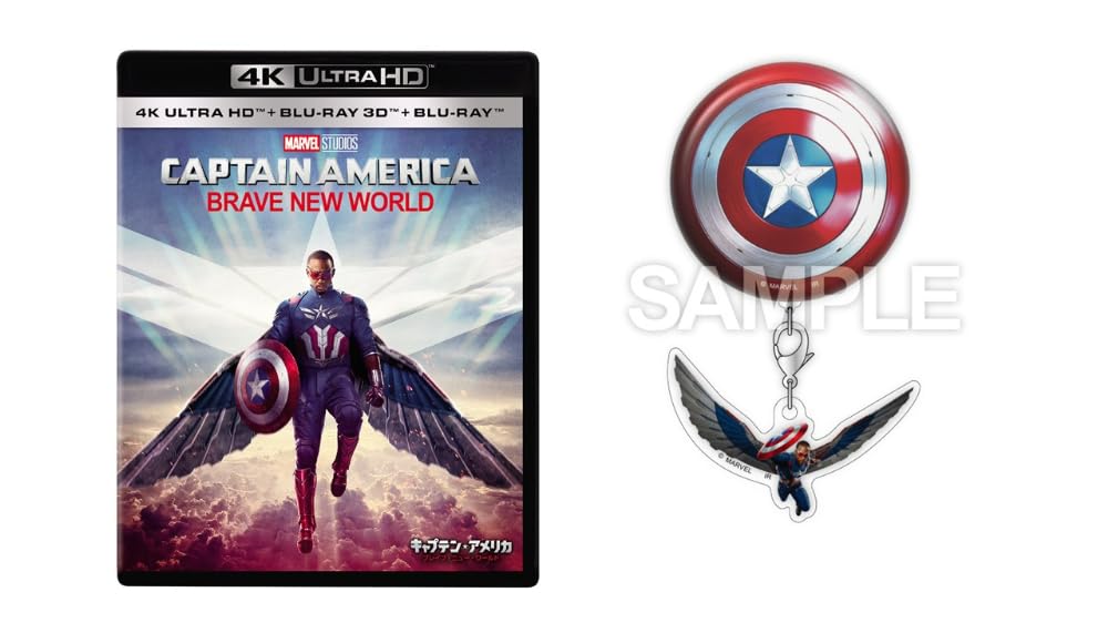 Captain Brave New World 4K UHD 3D Set Includes a Charm Badge Collection America + + Blu-ray [Blu-ray]