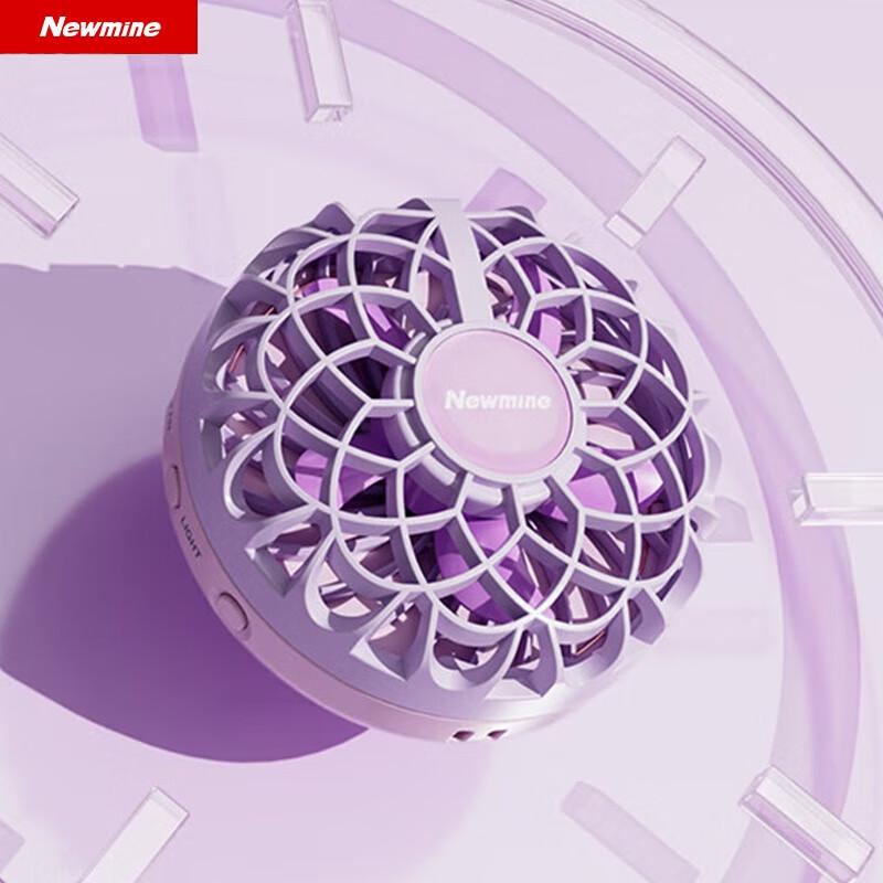 Newman Portable Makeup Mirror Fan