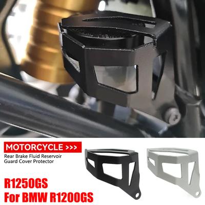 Motorcycle Accessories For BMW R1200 R1200GS R 1250GS R1250 GS Rear Brake Fluid Reservoir Guard Cover Protector