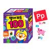 [pororomall] NEW Pororo English Learning Cards (100-Pack)