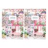 1/2 Pcs 2025 Wall Calendar 12-Month Travel Calendar Wall Hanging Monthly Planner for Home Office Schedule Organizing
