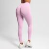 Pantalon de Yoga Fitness Sans Couture Taille Basse: Leggings push-up, moulants, haute performance.