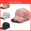 Hat Baseball Sun Caps Breathable Cap Sun Protection Fashion Gift