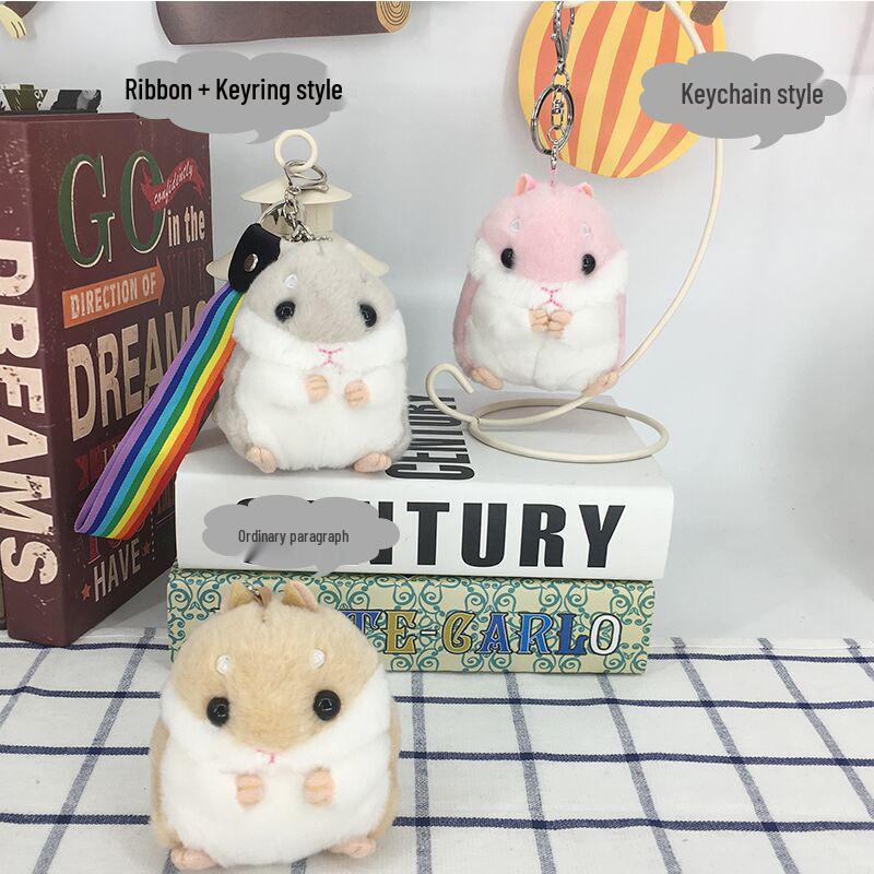 Cute Japanese Hamster Plush Keychain Doll - Small Pendant Backpack Ornament