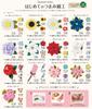 Olympus Thread First Tsumami Zaiku Rose x W7 x Light Kit Brooch, H6.5 D2.5cm, Pink, OLY-TZ5C