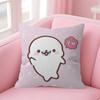 Kawaii Cartoon Mamegoma anime   Cushion Cover Inches Farmhouse Decor Home Throw Pillow Covers for Couch Decorations