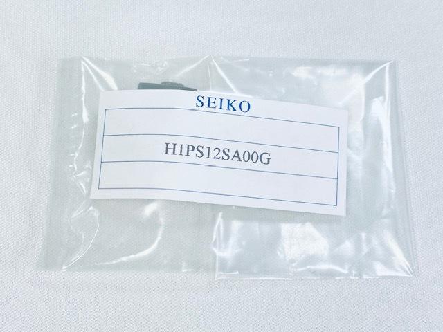 SEIKO H1PS12SA00G Brightz Buckle 16mm for and via SDGC001/ SDGC003/ 6R21-00G0, SAGA121/ 8B54-0AM0 others. (Ships Nekoposu)