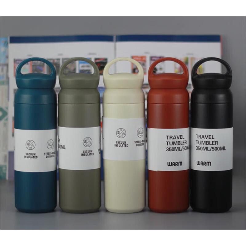 Шеф-повар Мисс CXJ7583 Портативная термокружка из нержавеющей стали 350ml