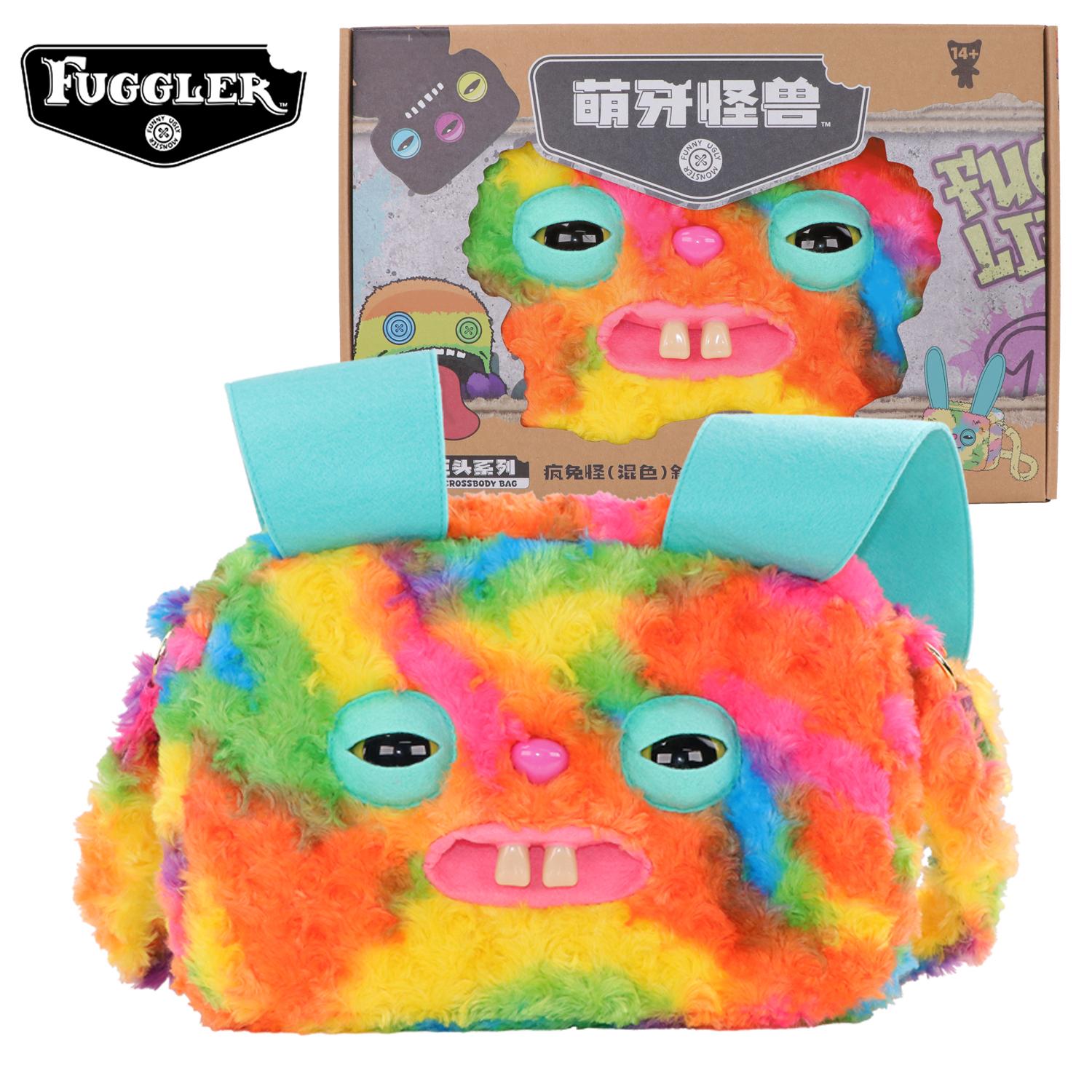 Market-6 Lelijk Monster Pluche Schoudertas Grappige Tanden Monster Crossbody Leuke Portemonnee Kaal Kat Verzamelbare Speelgoedjes Voor Fans multi