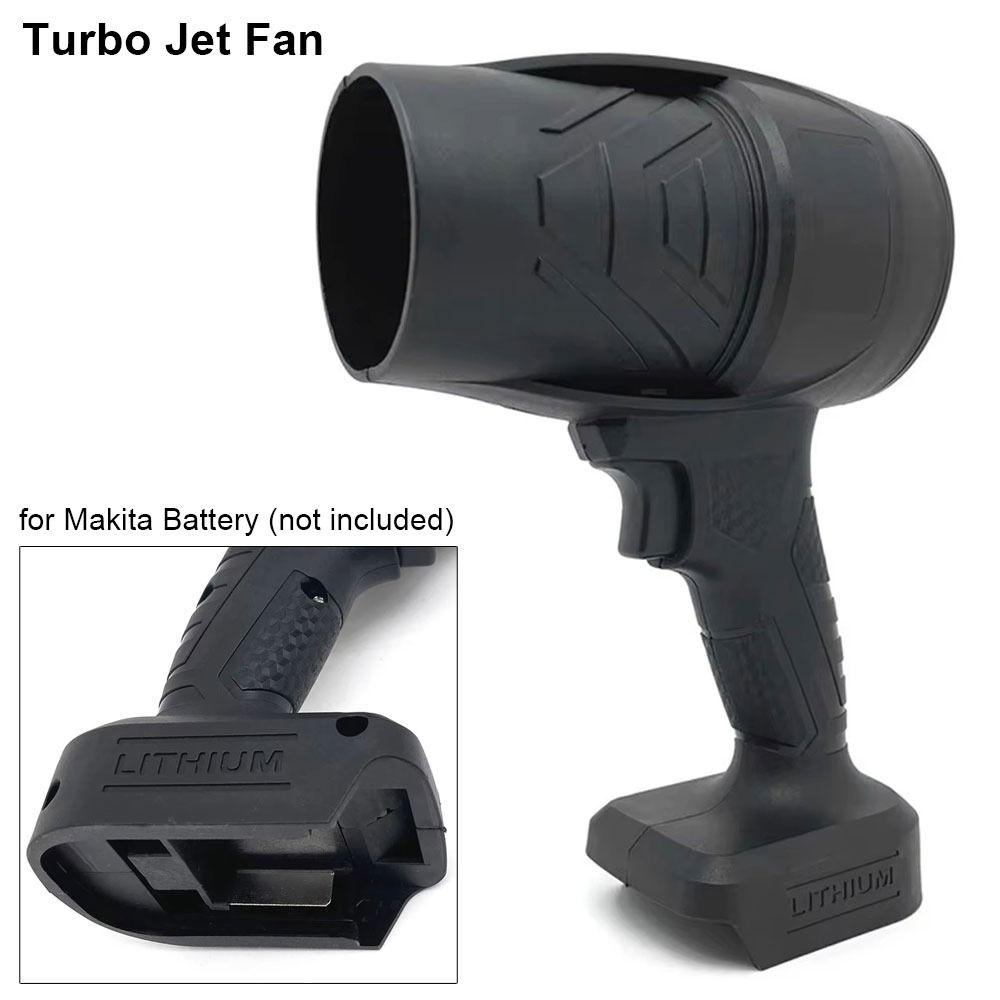 Stepless Speed Jet Fan 1000W Jet Leaf Air Blower Durable Turbo Fan  for Makita Battery