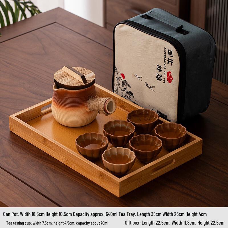 Traditional Stovetop Tea Brewing Set