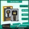 4G/5G Portable WiFi Router with Time Display for South America