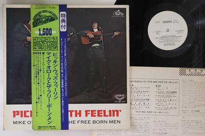 LP Record MIKE O'ROARK, FREE BORN MEN - Pickin' With Feelin LAXKB6027PROMO LONDON 1975 Japan Obi Folk Used