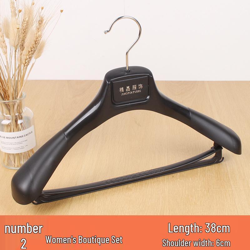Wide-Shoulder Seamless Plastic Clothes Hanger Set for Suits and Overcoats