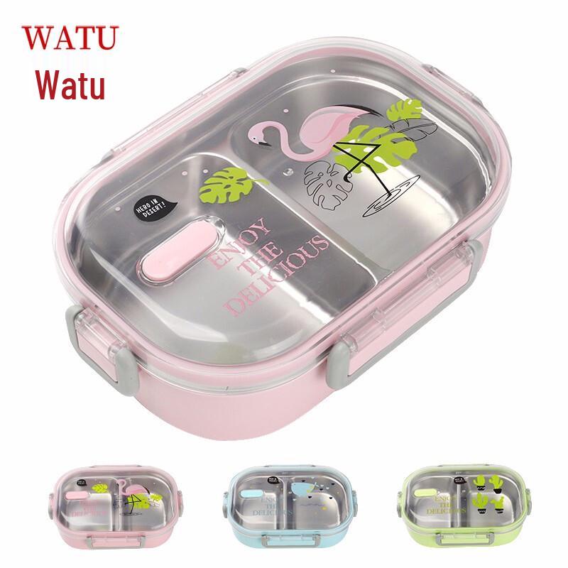 

WATU 304 Stainless Steel Divided Insulated Lunch Box