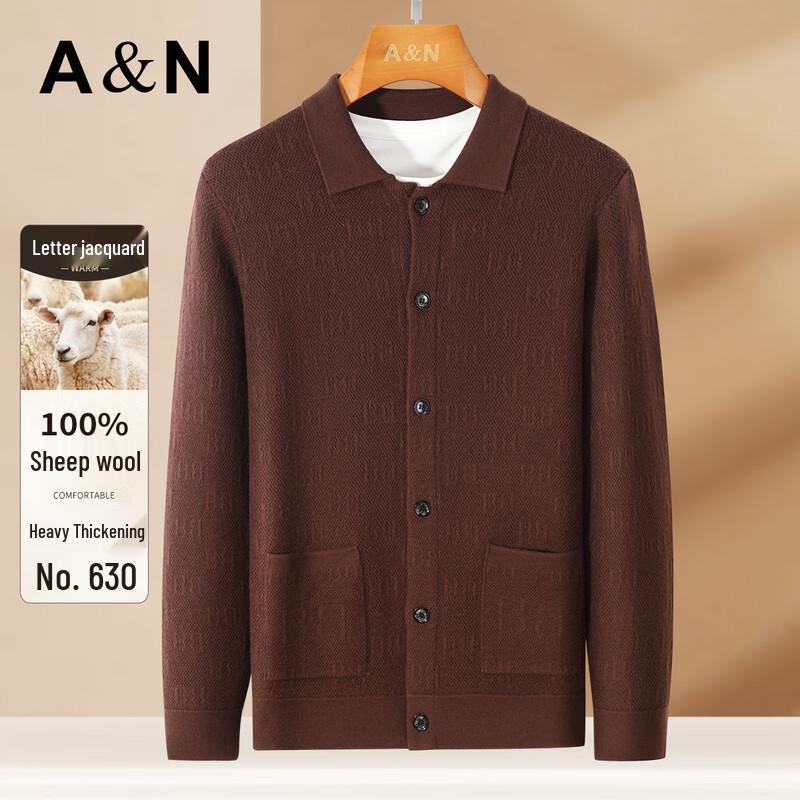 Мужской плотный кардиган-куртка Antonio из чистой шерсти 2XL / 54 коричневый