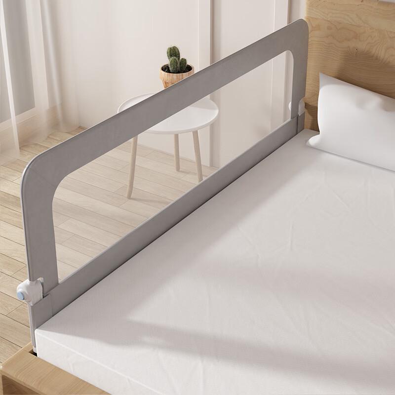 OJW Foldable Baby Bed Guardrail