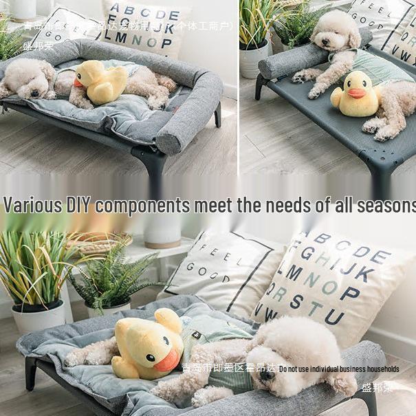 Small Dog Foldable Off-Ground Mesh Bed - Four Seasons Universal Teddy Camp Bed with Replacement Cloth