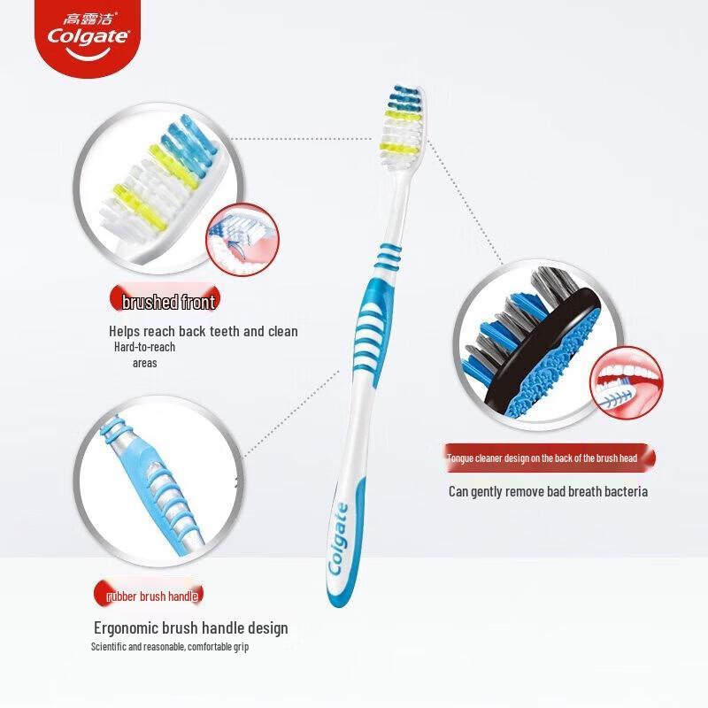 Colgate Ultra Clean Toothbrushes (6 Count)