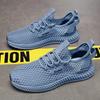 Hollow men's shoes summer casual trend single shoes men's breathable sports shoes men's mesh shoes student