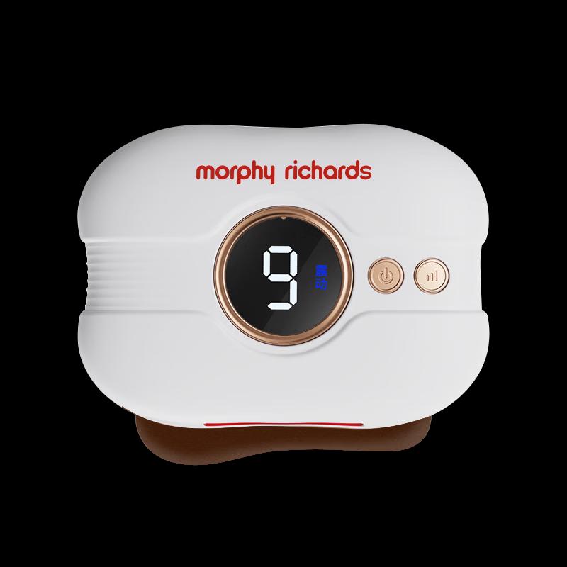 Morphy Richards 2-in-1 Electric Cupping & Massage Device CN plug (adapter included)