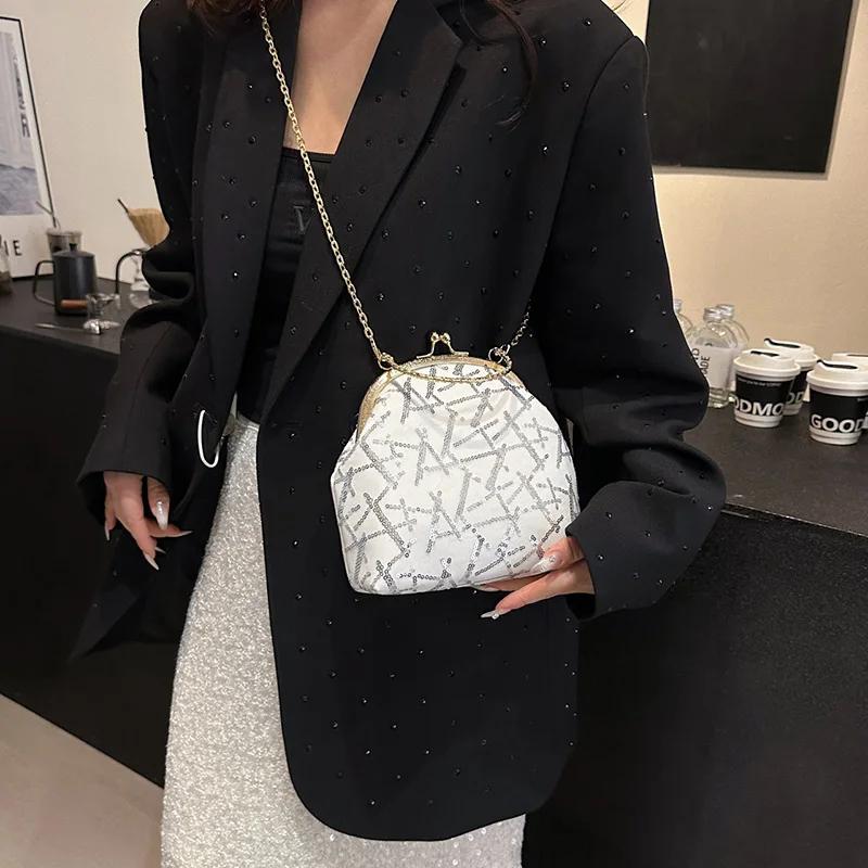 Small Bag Kiss Lock Shell Clip Handle for Women Sequin Bags Messenger Chain Strap Handbags Crossbody Clutch White Gold