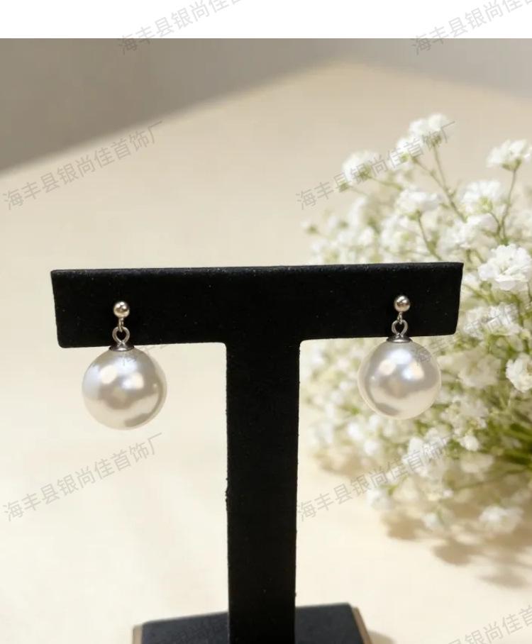 S925 Sterling Silver Australian White Pearl Stud Earrings - Fashionable and Elegant, Simple Design
