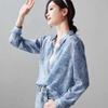 Women's Long-sleeved Fashionable Korean Style Loose Printed Top