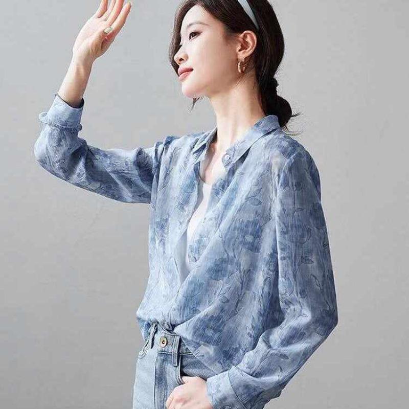 Women's Long-sleeved Fashionable Korean Style Loose Printed Top