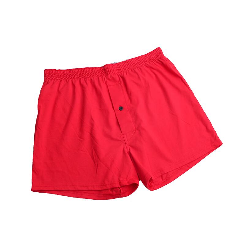 BXMAN Men's Red Cotton Boxer Briefs - 2 Pack