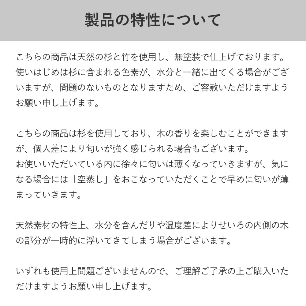 Sakai Sangyo Seiro Steamer, 21cm, Single Tier, Commercial Steamer, Beginner's, Steamer, for 1-2 People