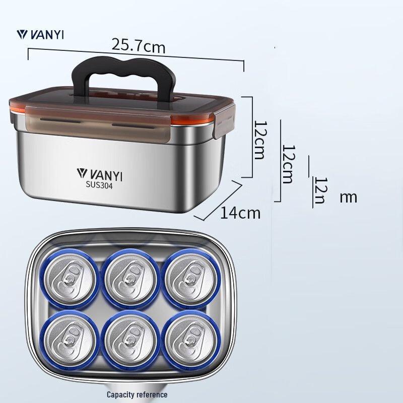 Wutuo 304 Stainless Steel Sealed Lunch Box with Handle