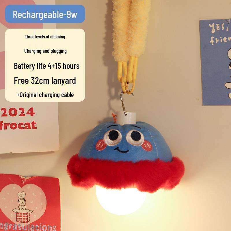 Závěsné záclony s medúzami: Noční světla pro koleje a patrové postele