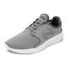 New Balance FuelCore Grey 'Gray White' Women's